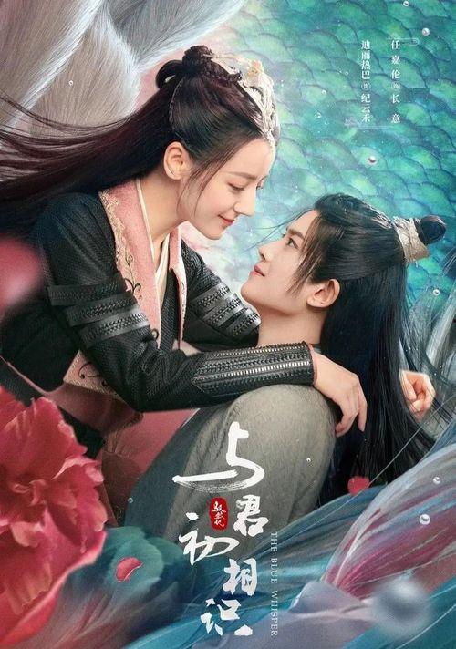 娱乐吃瓜君名媛是谁啊免费阅读